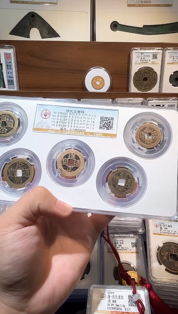 铜【洛神】   清代大五帝 9829