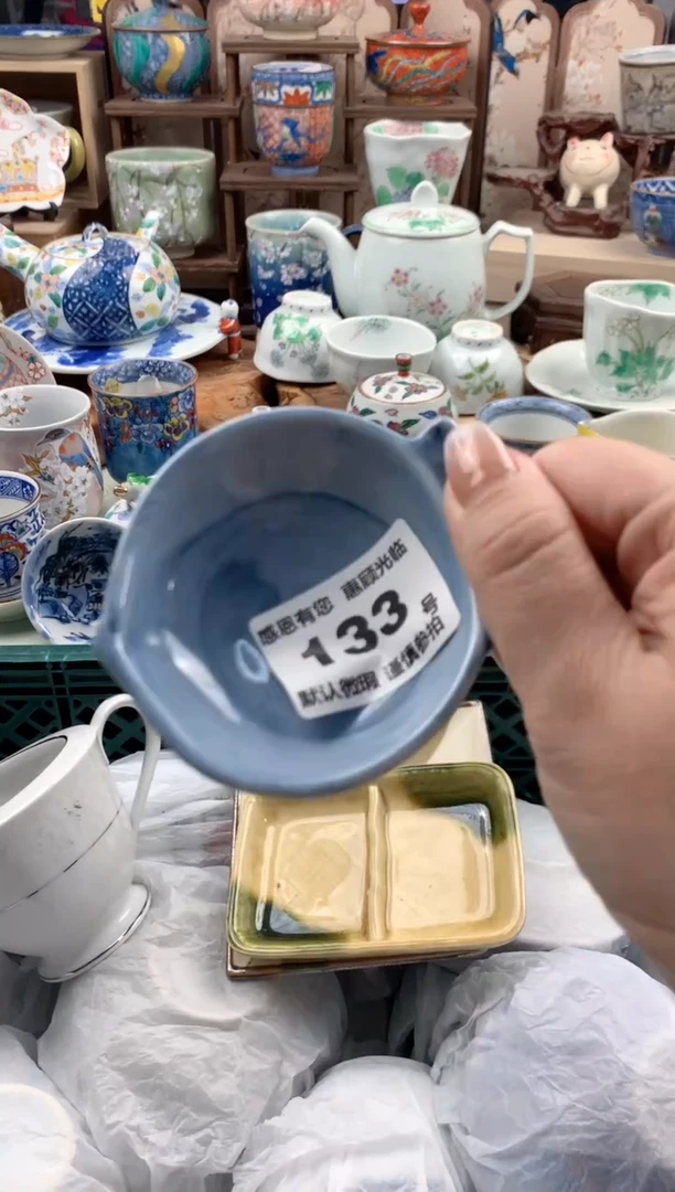 瓷片刘*133号九姑娘工艺品瓷器