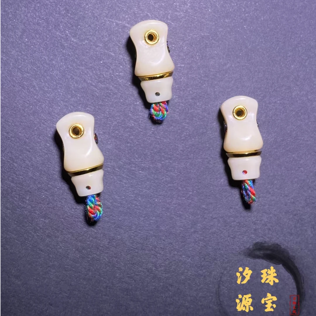 万物雪巴琉璃榫卯腰带分体三通配手持脖挂搭金刚星月猴头椰蒂配饰