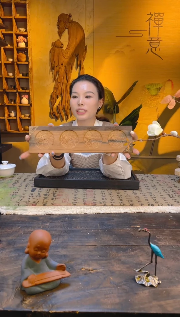 木实木杯托艺术摆件