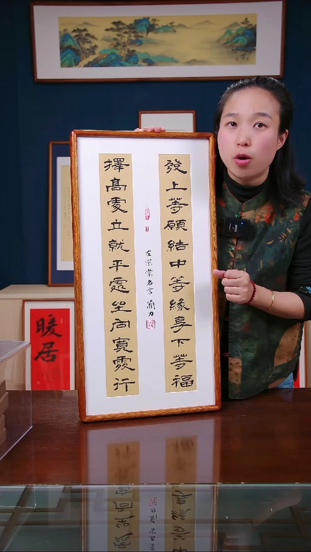 【闪购商品】书法作品 发上等愿 ，尺寸 36*69