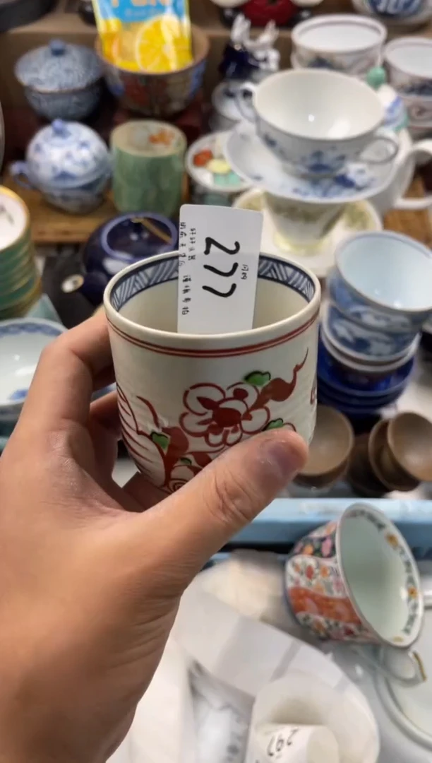 ?**珍 店铺名称 轩轩瓷器 闪购类型 定向 果珍