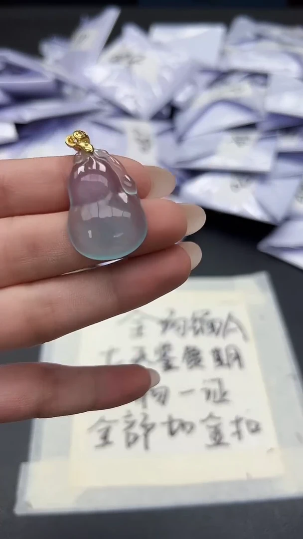 翡翠未镶嵌颈饰高端甄选（一物一图）144