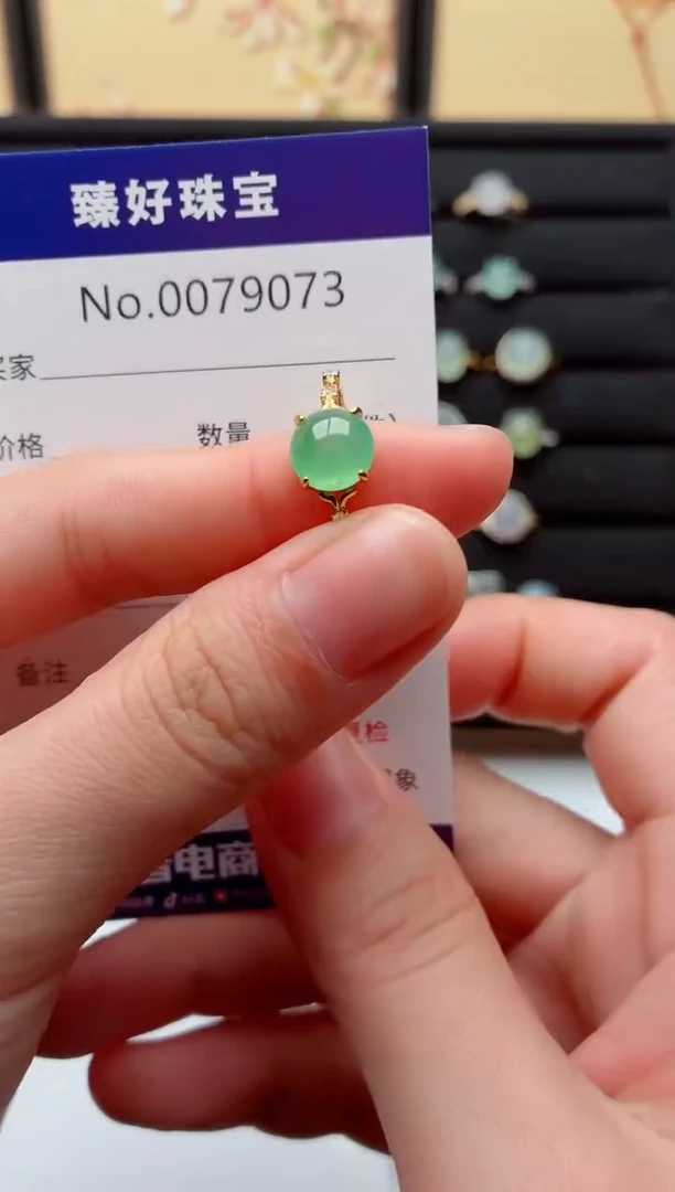 银S925镶嵌戒指翡翠.