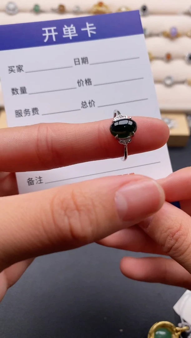 银S925镶嵌戒指翡翠44444444+3