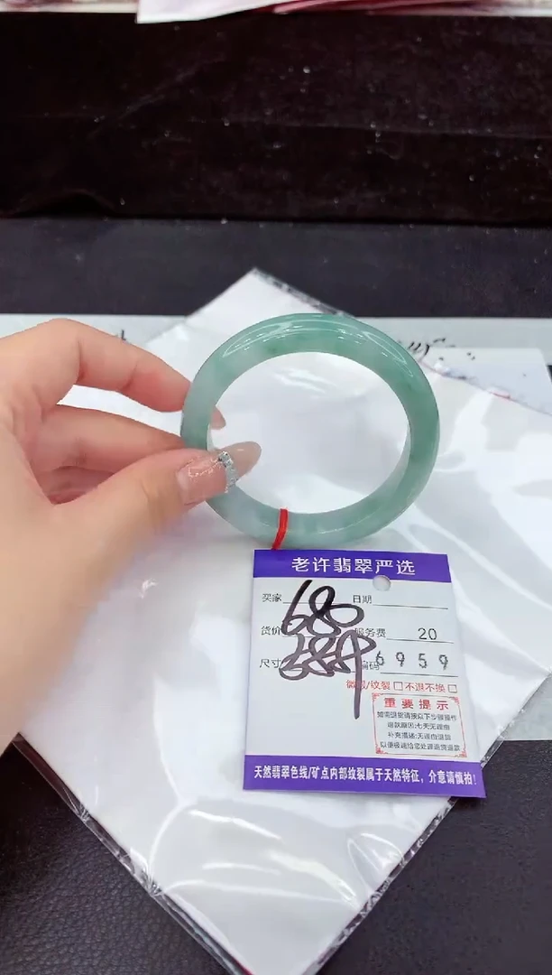未镶嵌手镯翡翠11111111111