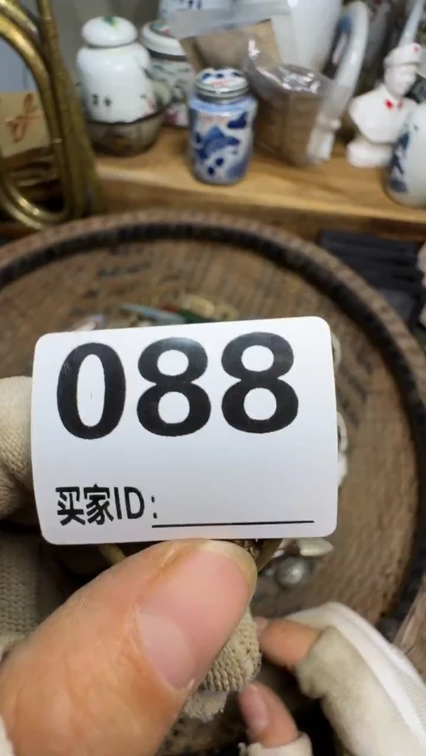 二****姐佳合创意屋专属链接