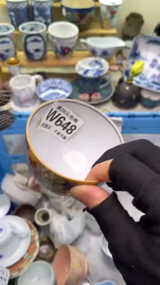 【闪购商品】瓷片648盛瑞陶瓷 28包邮