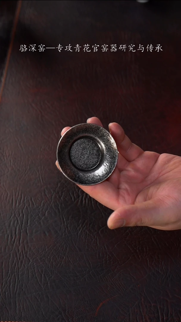 【闪购商品】杯002南亭记-凹陷小杯垫