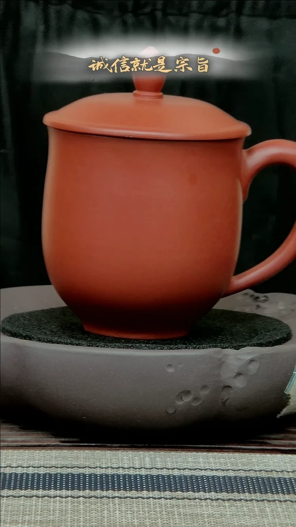 茶杯紫砂638743013541