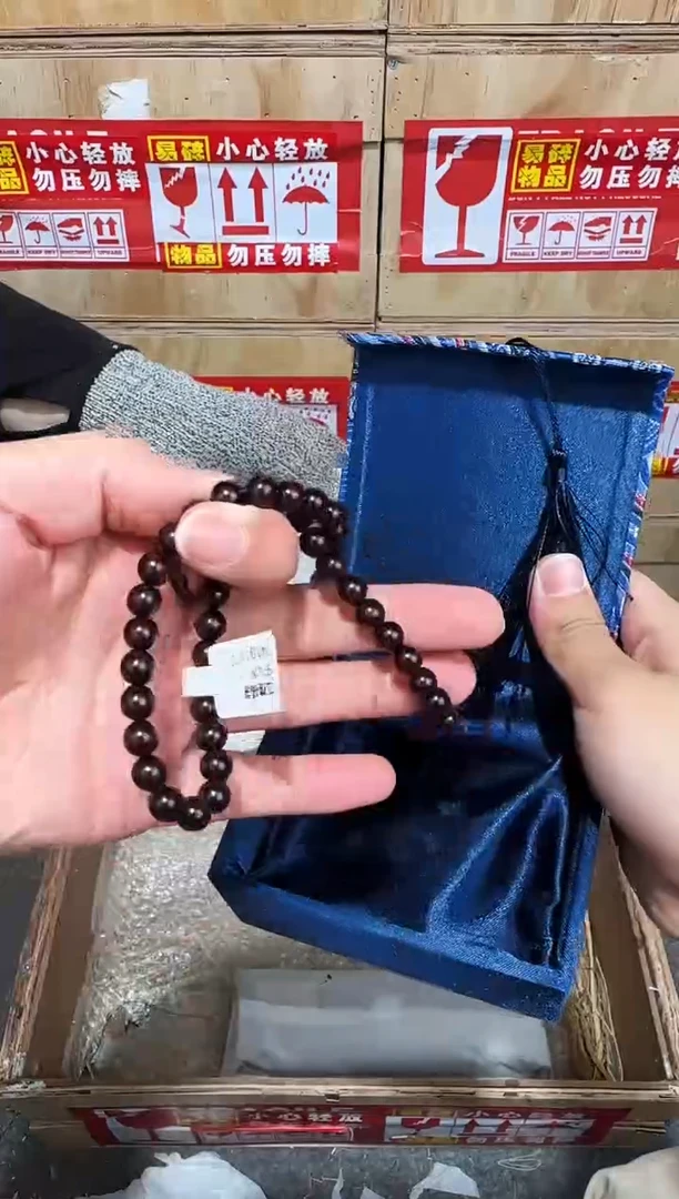 翎光合文玩精品手串-无礼盒-@@SP409