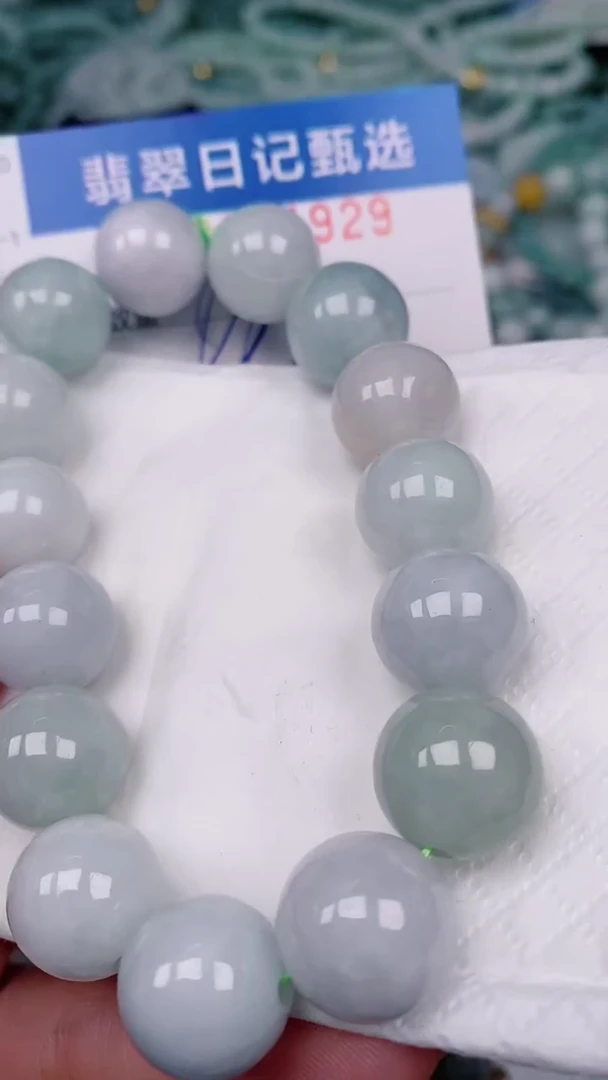 【闪购商品】翡翠颈饰未镶嵌00004929