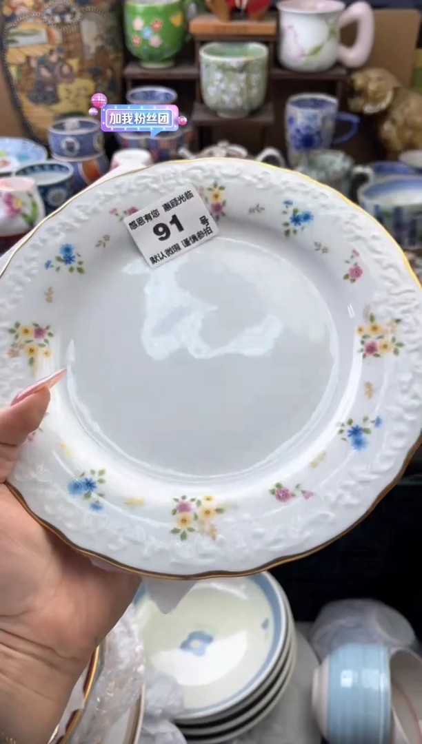 瓷片人***嘤91号六六工艺品瓷器