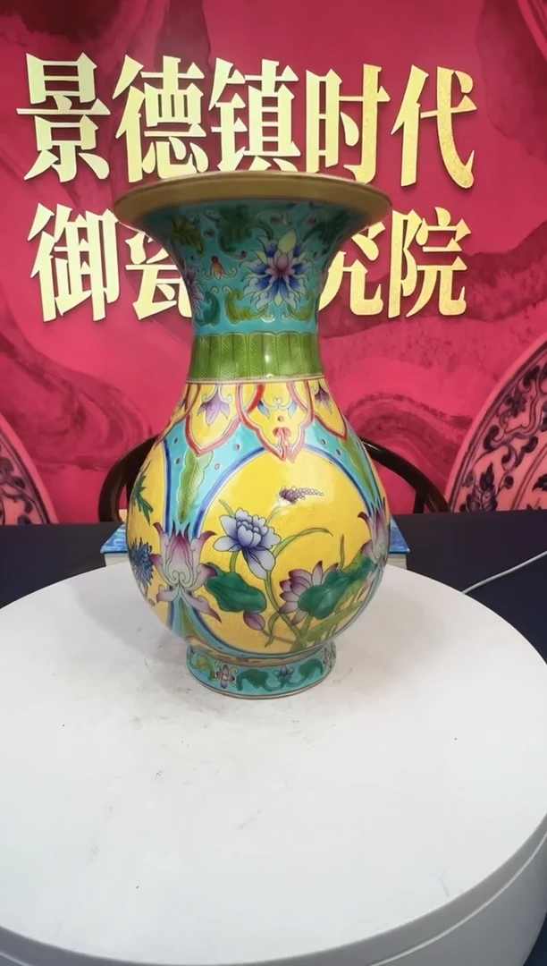 其他陶瓷/高端/手工手绘10.29/A23