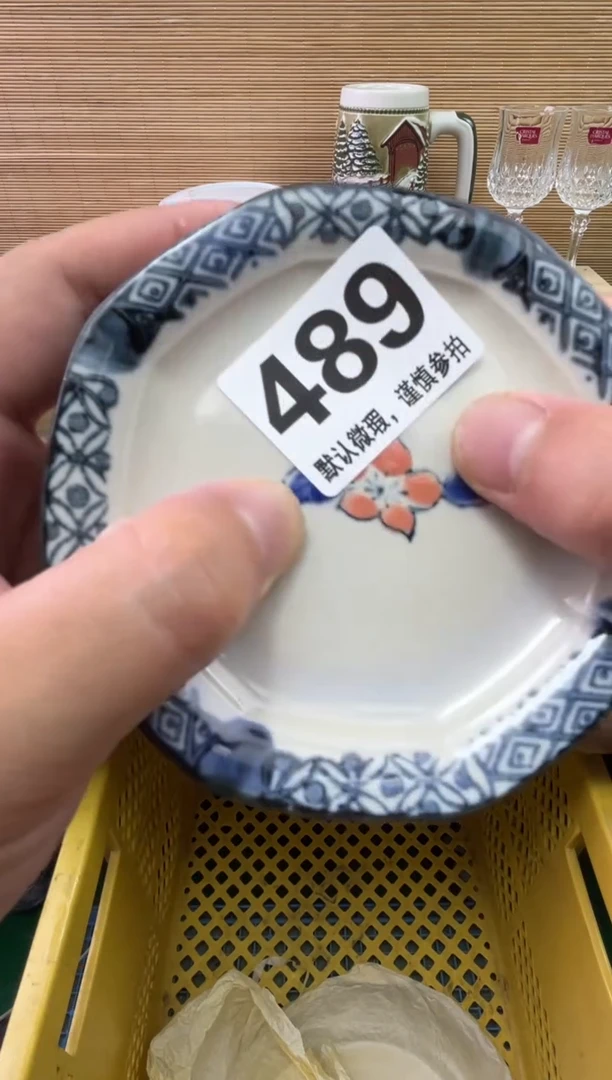 瓷片高*屹陶瓷瓷器瓷器瓷器瓷器