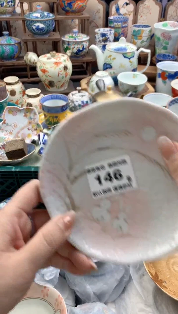 瓷片??146号九姑娘工艺品瓷器