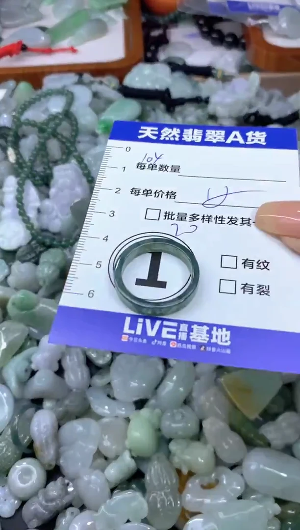 吊坠(不含链)未镶嵌翡翠寅天然翡翠A货批量多样性发一件