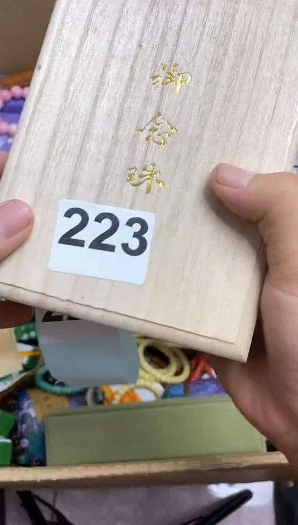 其他冰*城瓷器杯子一物一拍223