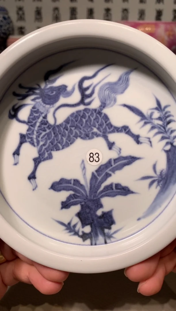 杯83青花麒麟的壶承zjs103
