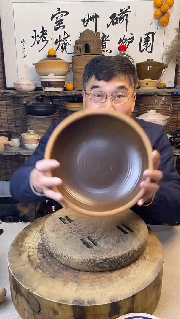 土陶 口径26cm复古土菜钵（无盖）