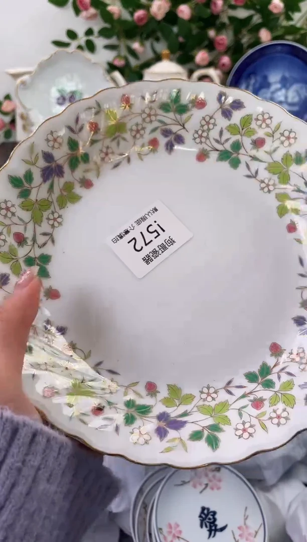 【闪购商品】瓷片572海外中古回流瓷器 默认瑕疵慎拍