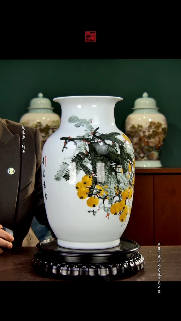 摆件景德镇陶东方现代艺术高端茶器花瓶摆件