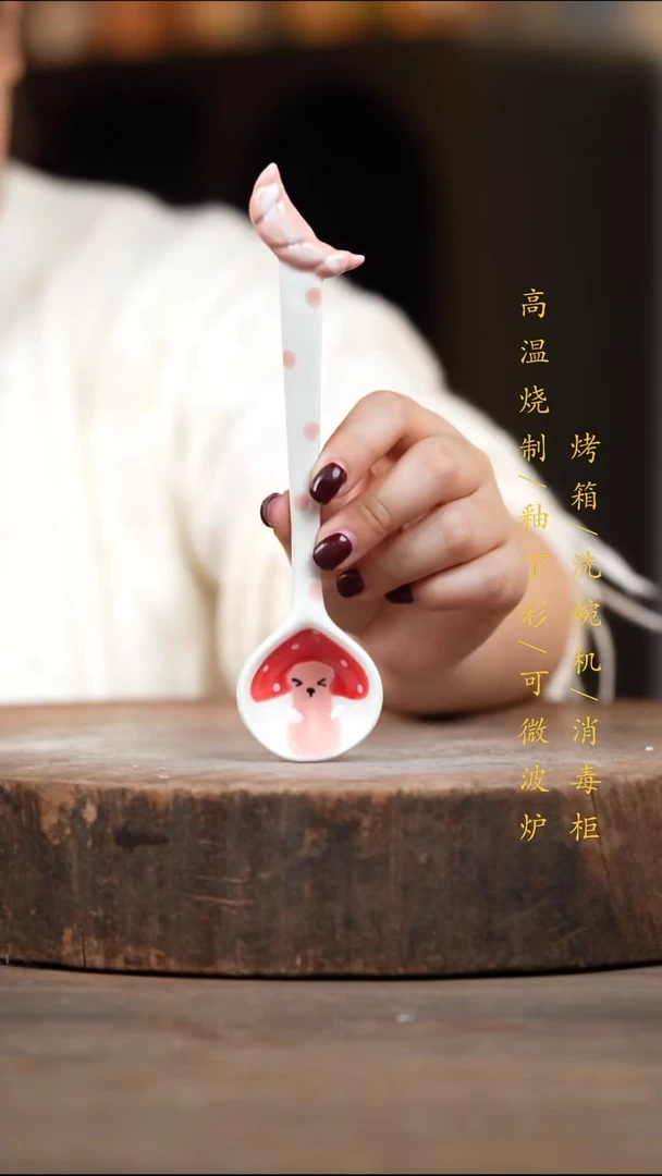 瓷片景德镇高温釉下彩（食品级）