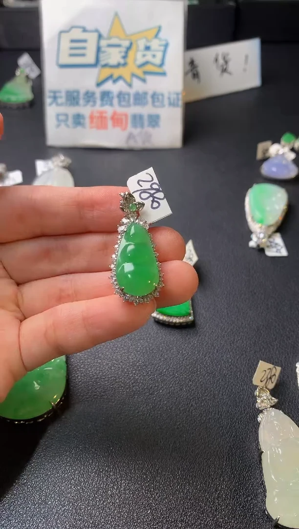 颈饰银S925镶嵌翡翠翡翠