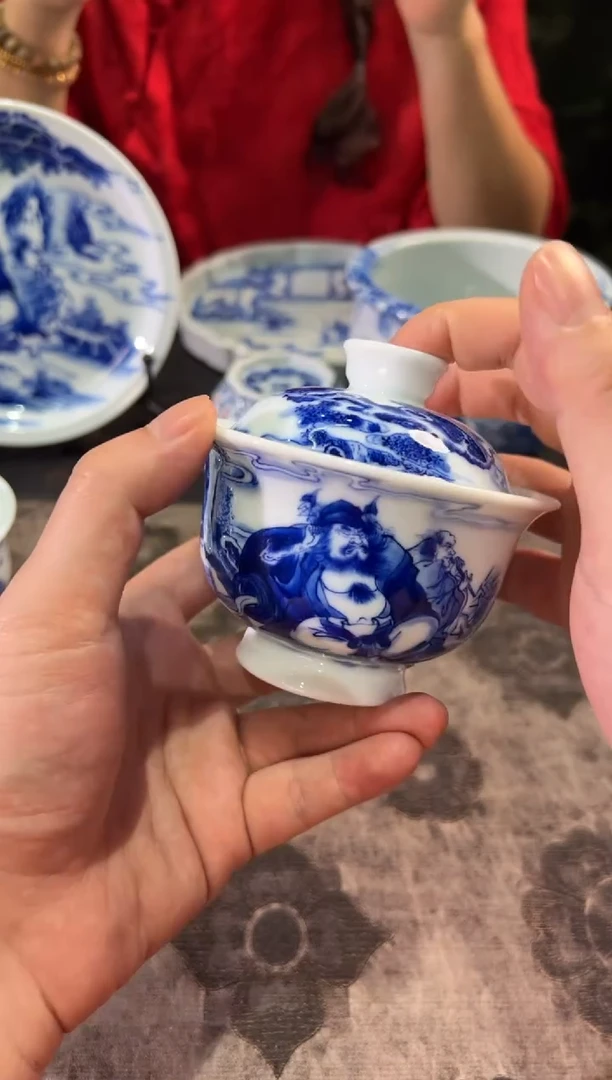 铭墨