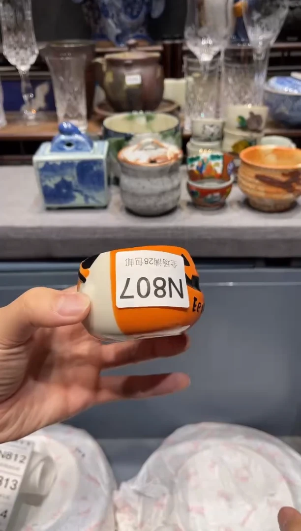 瓷片独**枫 闪购商品专用链接