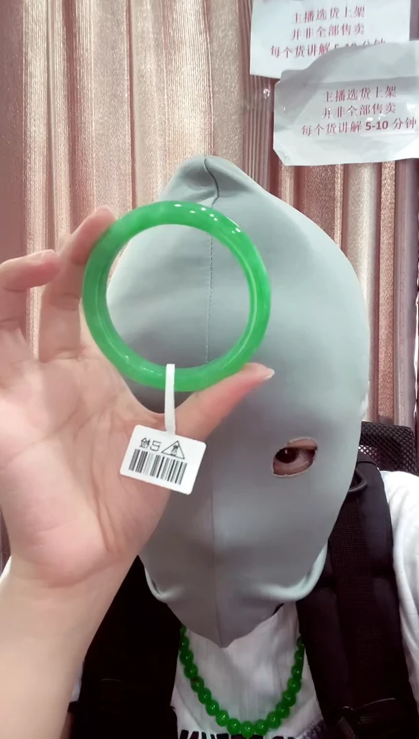 00所见即所得00004841