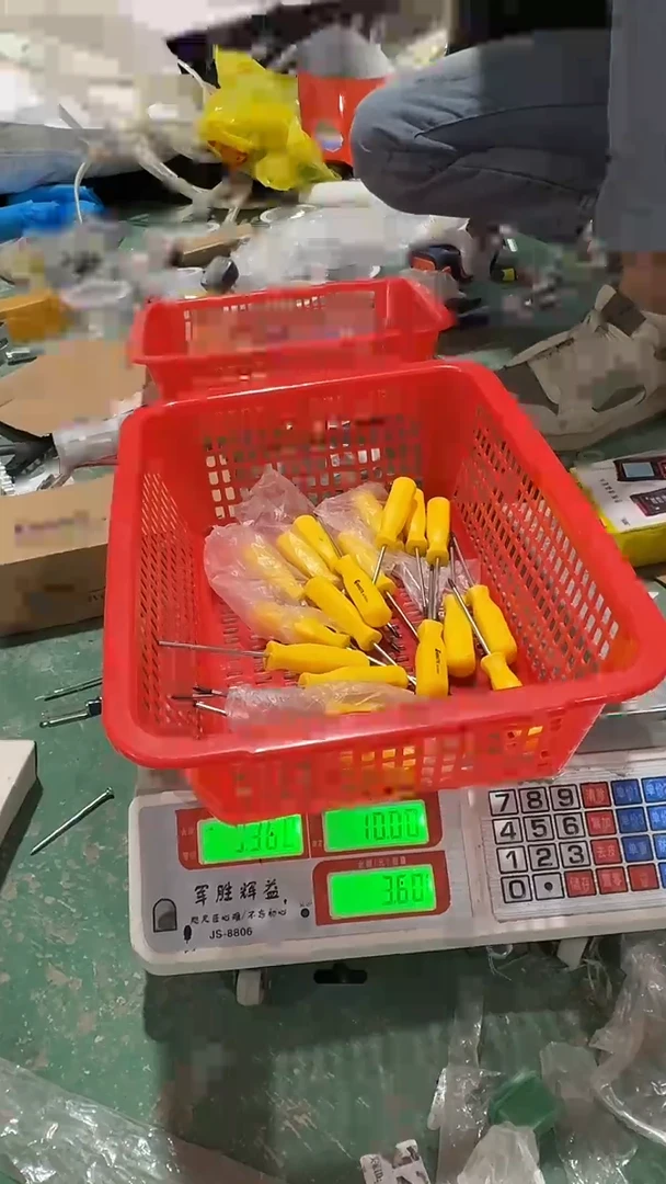 看清下单不退不换218