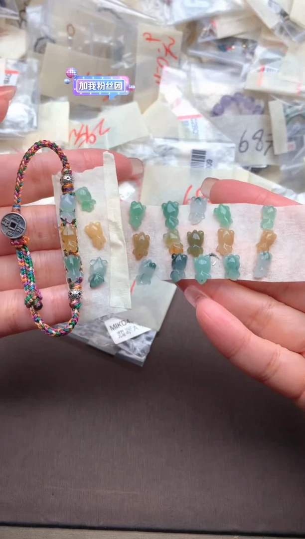 翡翠挂件银S925镶嵌多样性发货(发一个）