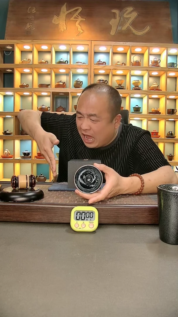 【闪购商品】茶盏831=。。。。。。