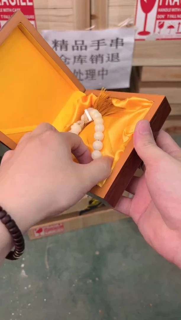 禧一文玩银作类闪购链接sp381