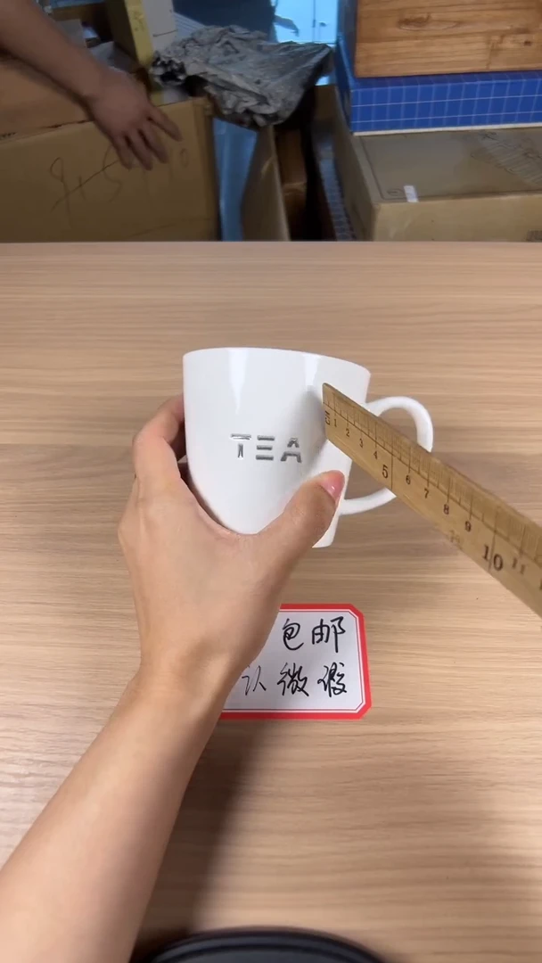茶道陶瓷茶套装具