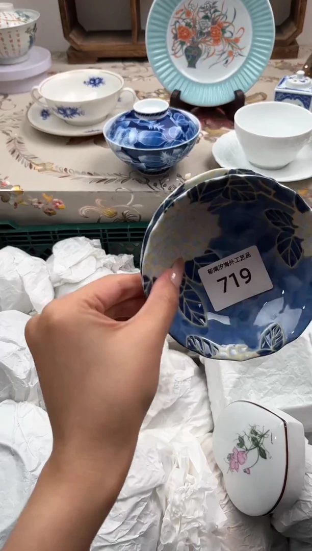 瓷片刘*.P         719