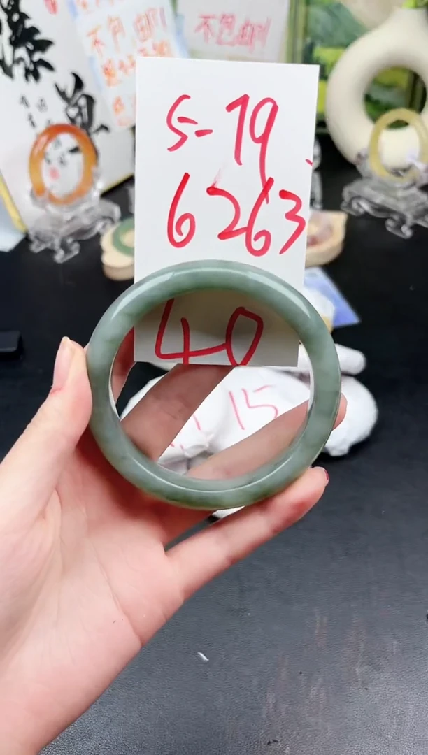 未镶嵌手镯石英质玉5-79