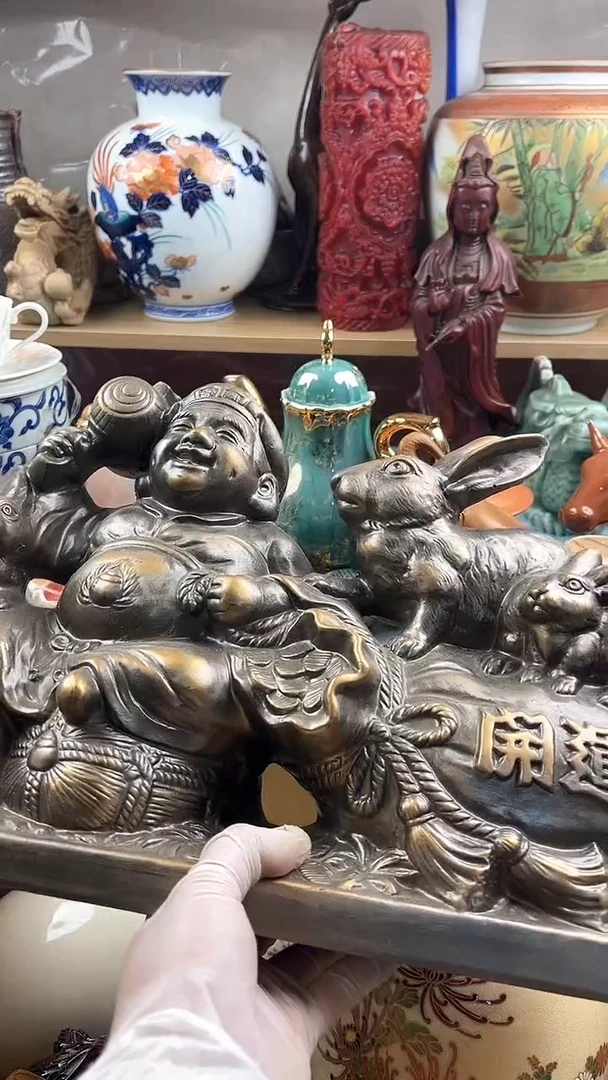 瓷片高****)英歌瓷器满19.9包邮