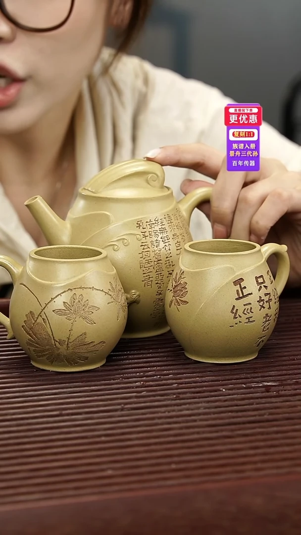 茶壶紫砂紫砂壶紫砂壶·