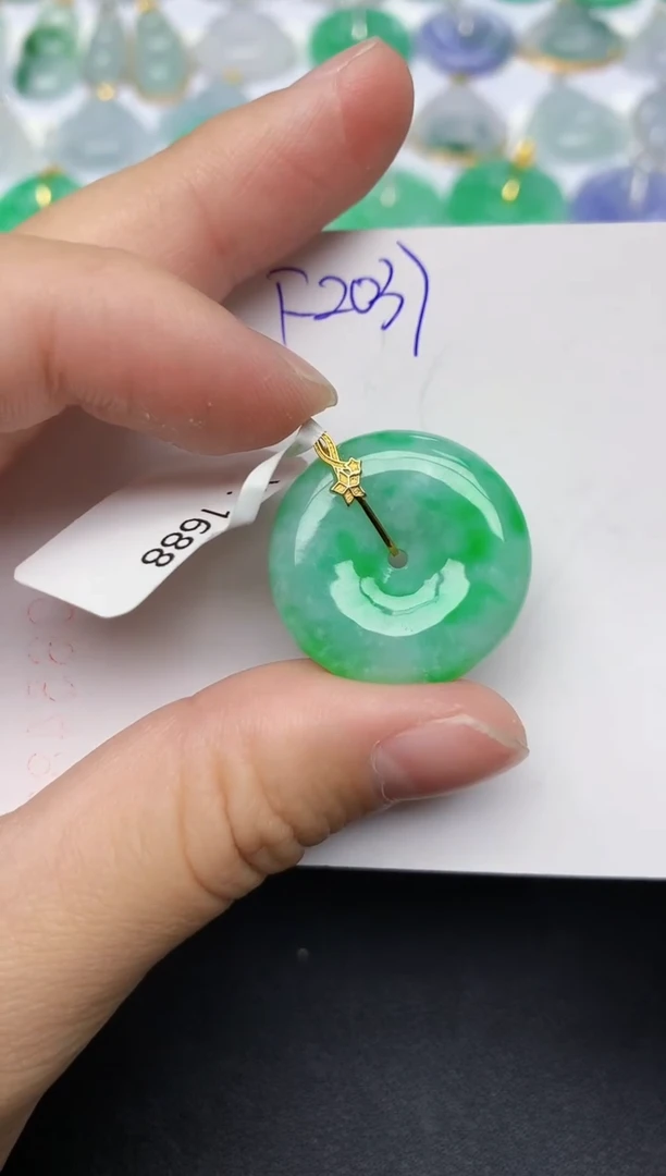 颈饰18K金镶嵌翡翠天然缅甸A货翡翠百元以上9元证书费自理