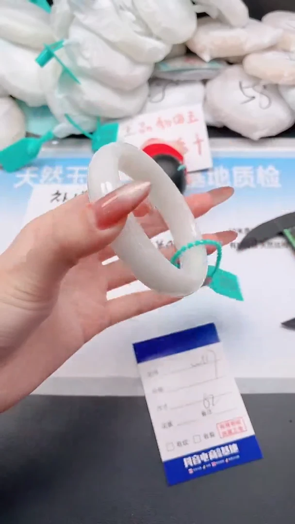 未镶嵌手镯和田玉3W117-62