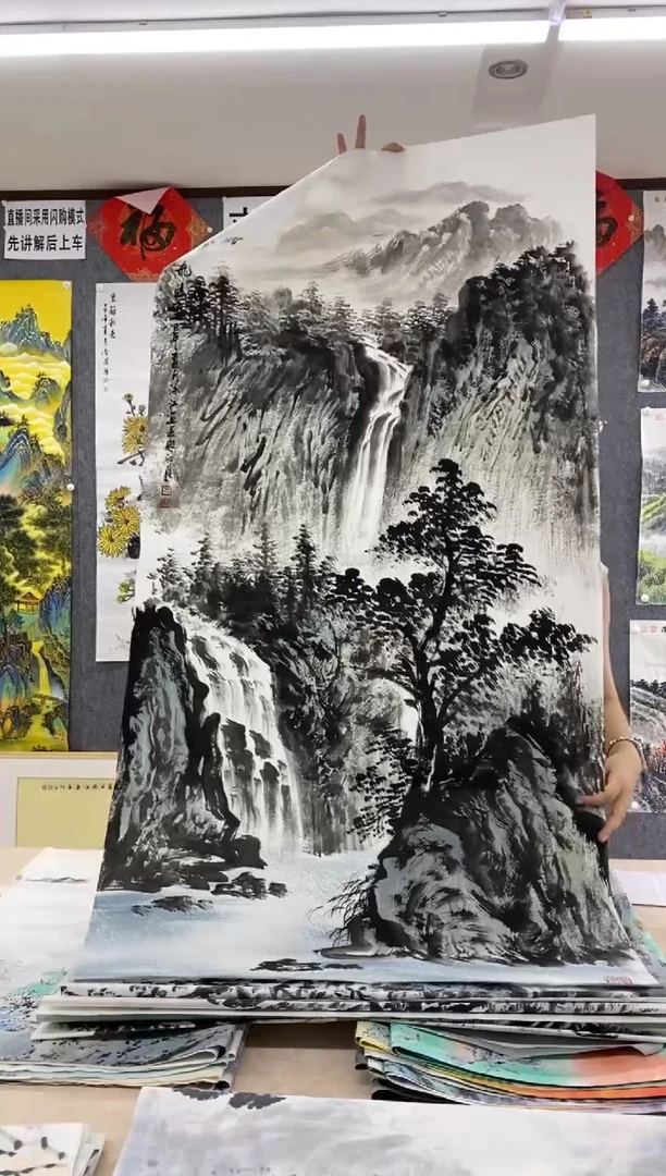 国画福利！沈泳江手绘四尺整张138*68cm