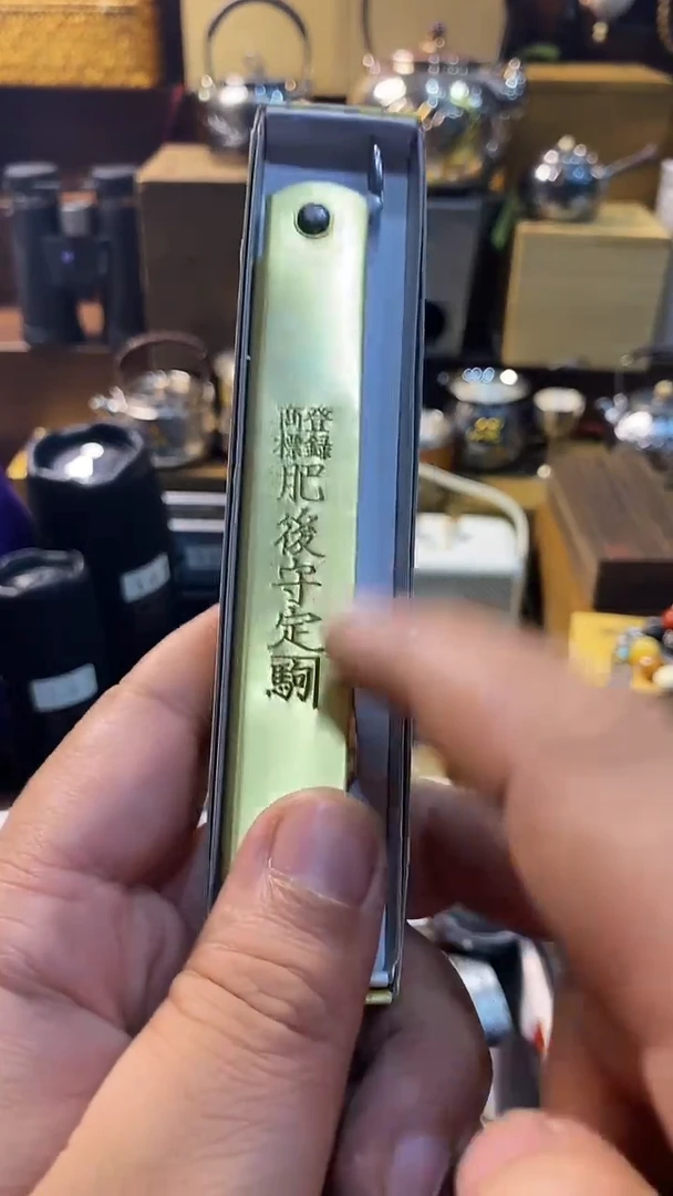 瓷片闪购商品 如图所示