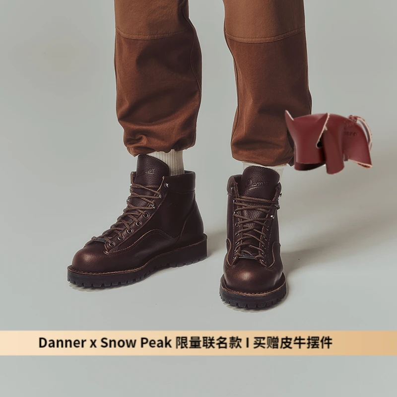 Danner X Snow Peak 限量联名款 户外徒步工装鞋 Danner Light II
