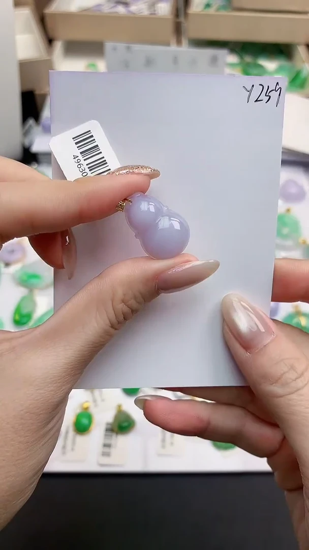 颈饰18K金镶嵌翡翠天然缅甸A货翡翠