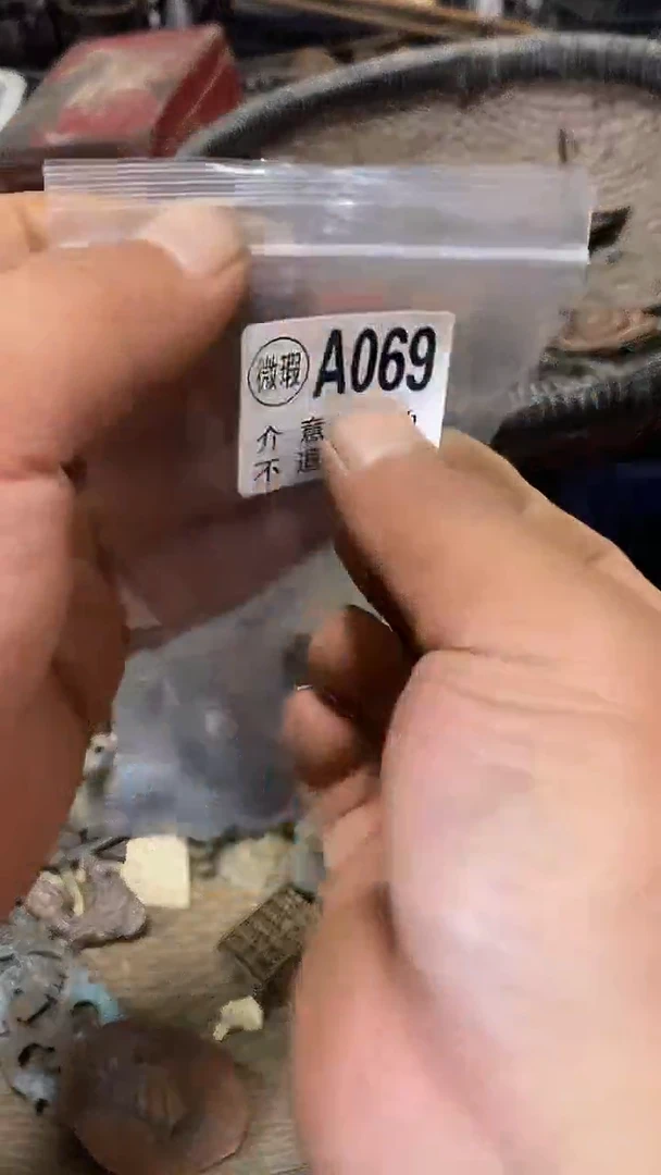 民俗工艺品二*哥陶瓷   摆件 孤品微瑕  看好下单   不退不换