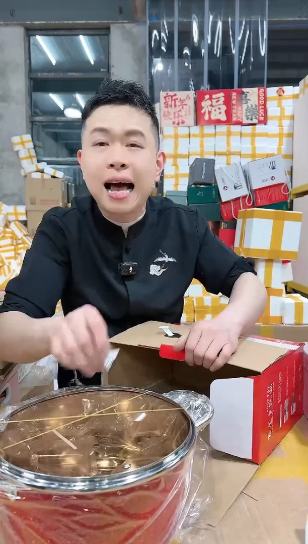 【闪购商品】NS-A74