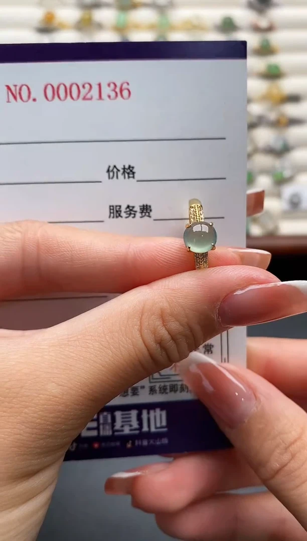 银S925镶嵌戒指翡翠2222222+5