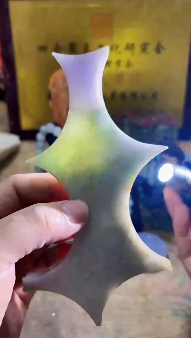 未镶嵌挂件翡翠A货常星7429